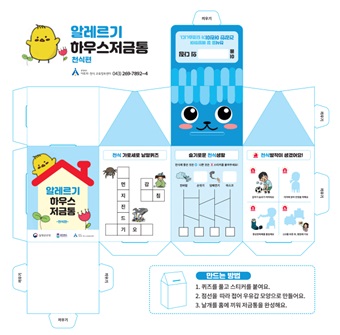 갤러리